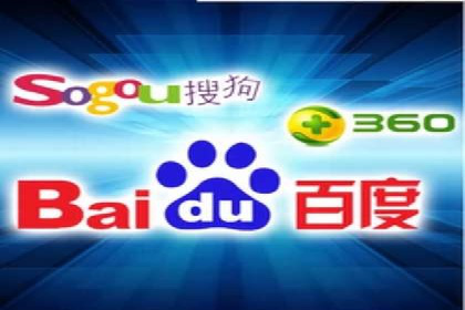 sem百度竞价策略调整：如何提高广告点击率