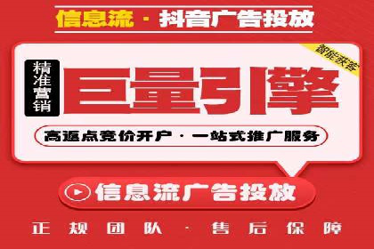 竞价托管实战：从零到一的成长之路